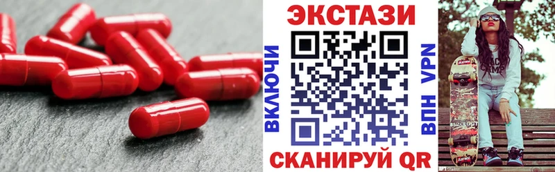 Купить Истра Экстази Punisher