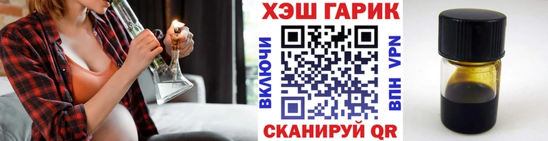 Купить закладки  Истра  Гашиш индика сатива 
