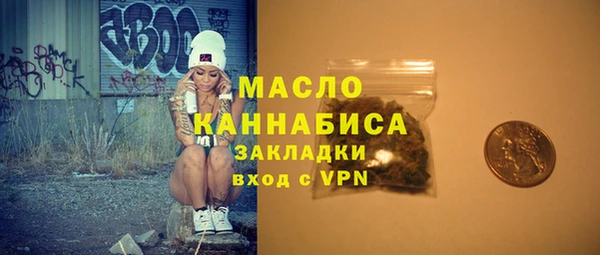 таблы Надым