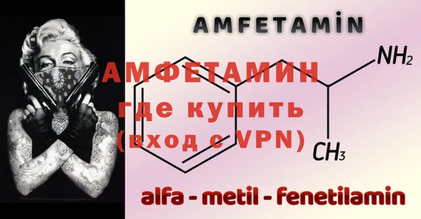 кокс Навашино