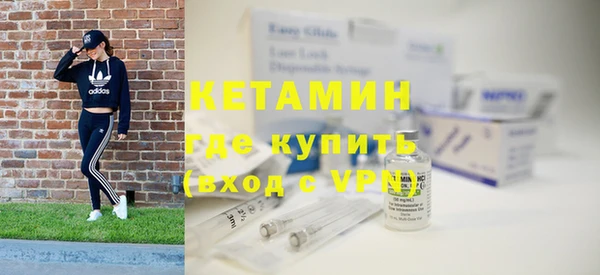 винт Бикин