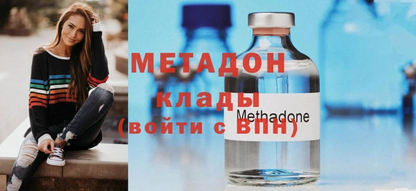 кокс Навашино