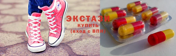 кокс Навашино