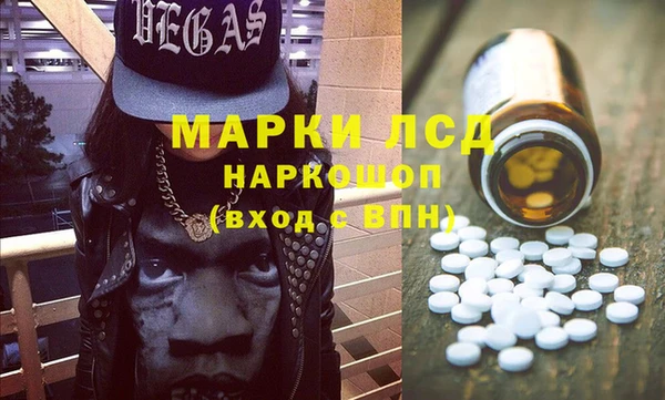 таблы Надым