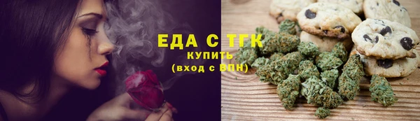 кокс Навашино