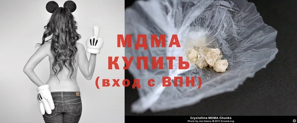 мет Билибино