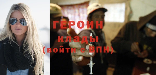 мет Наволоки