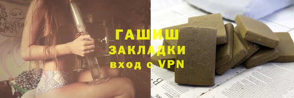 кокс Навашино