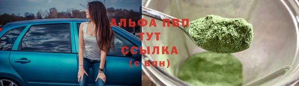 кокс Навашино