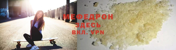кокс Навашино