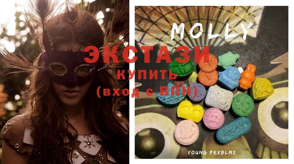 таблы Надым