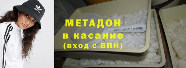 таблы Надым