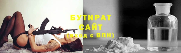 таблы Надым