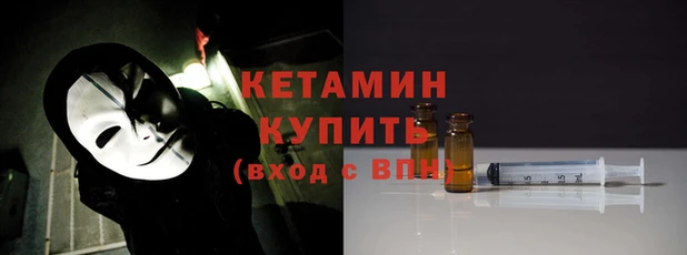 мет Наволоки
