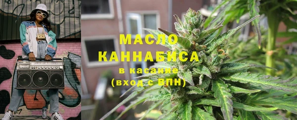 таблы Надым