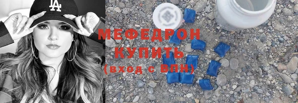 таблы Надым
