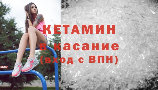 таблы Надым
