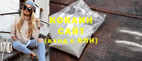 мет Наволоки