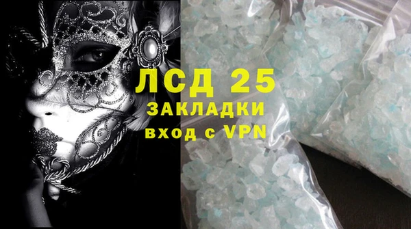 кокс Навашино