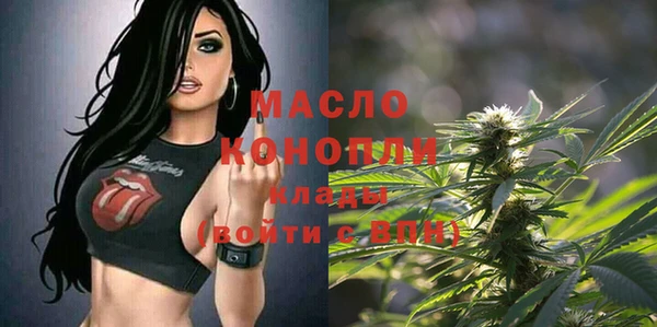 мет Наволоки