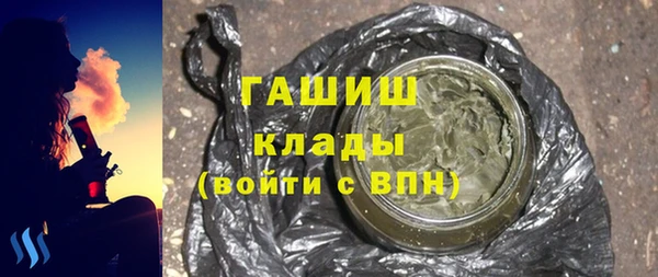 кокс Навашино