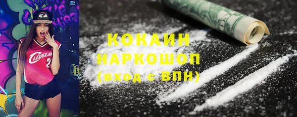 таблы Надым