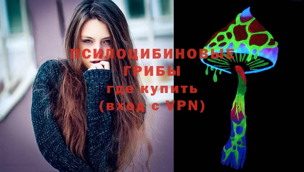 кокс Навашино