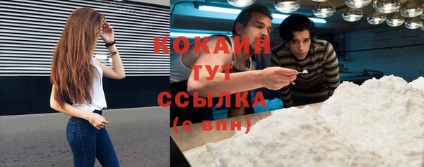 мет Наволоки