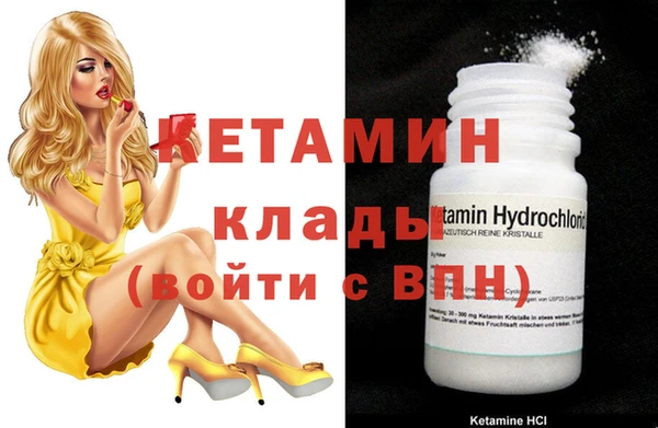 круглые Беслан