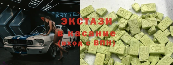 мет Билибино