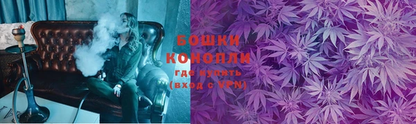 мет Наволоки