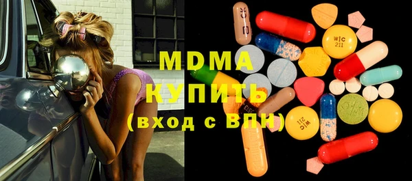мет Наволоки
