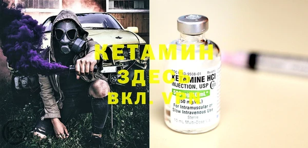 круглые Беслан