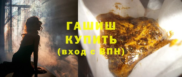 кокс Навашино