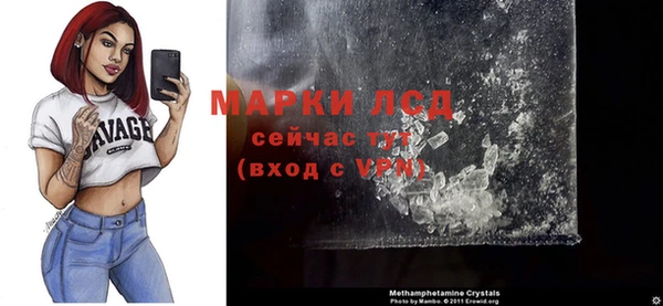 мет Наволоки