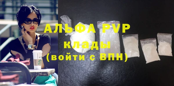 кокс Навашино