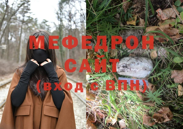 таблы Надым