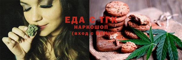 винт Бикин