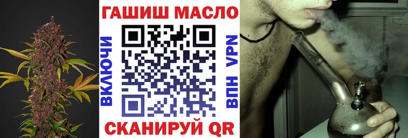 Купить где  Истра  ТГК Wax 